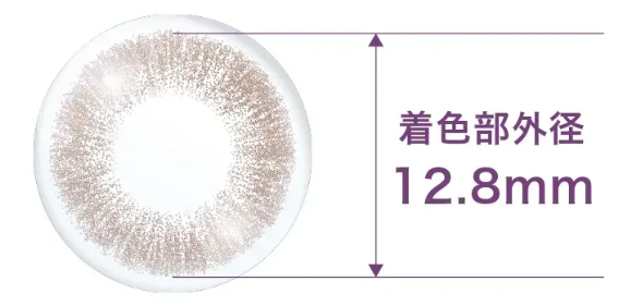 スクリーンショット 2025-12-08 111918.png