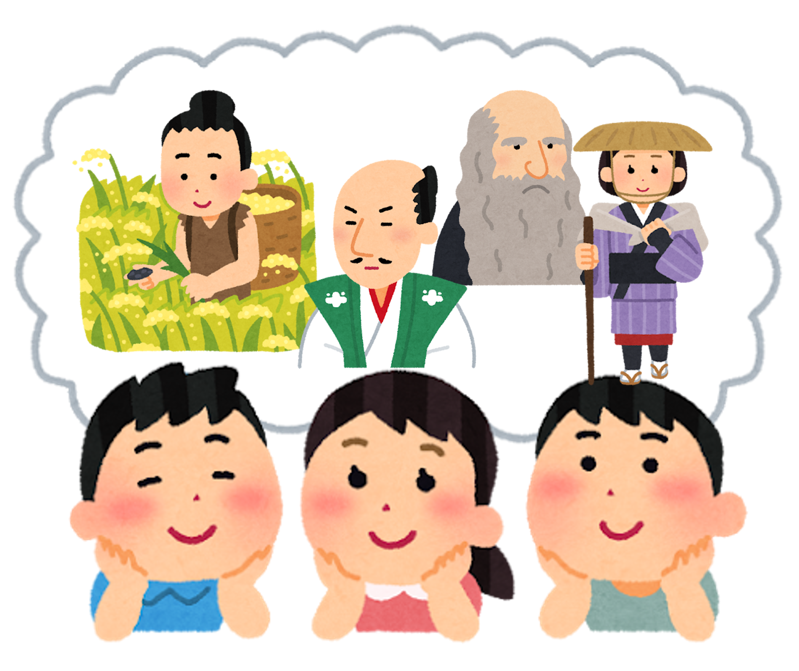 画像2.png