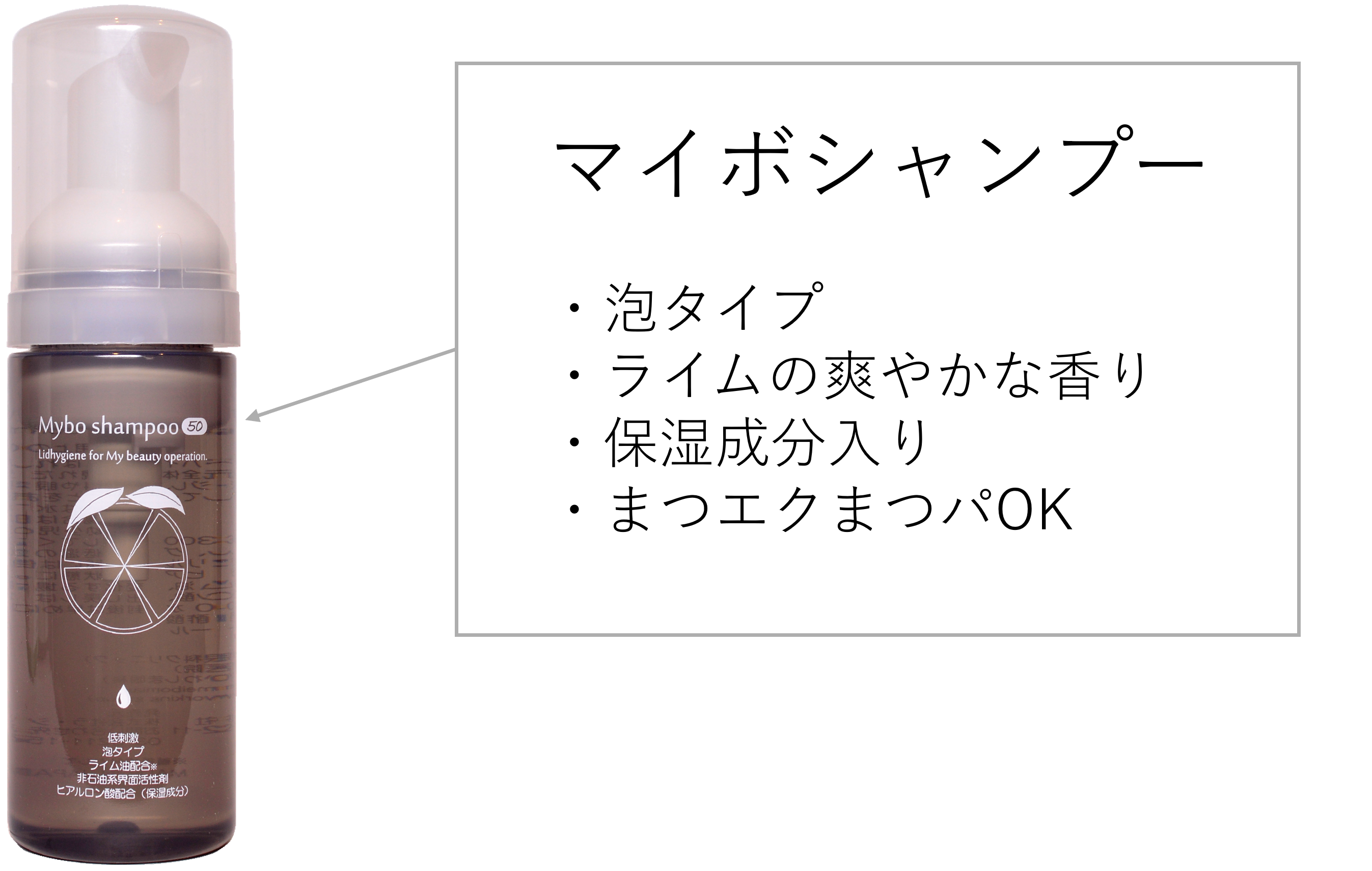 画像4.png