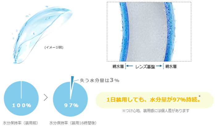画像3.png
