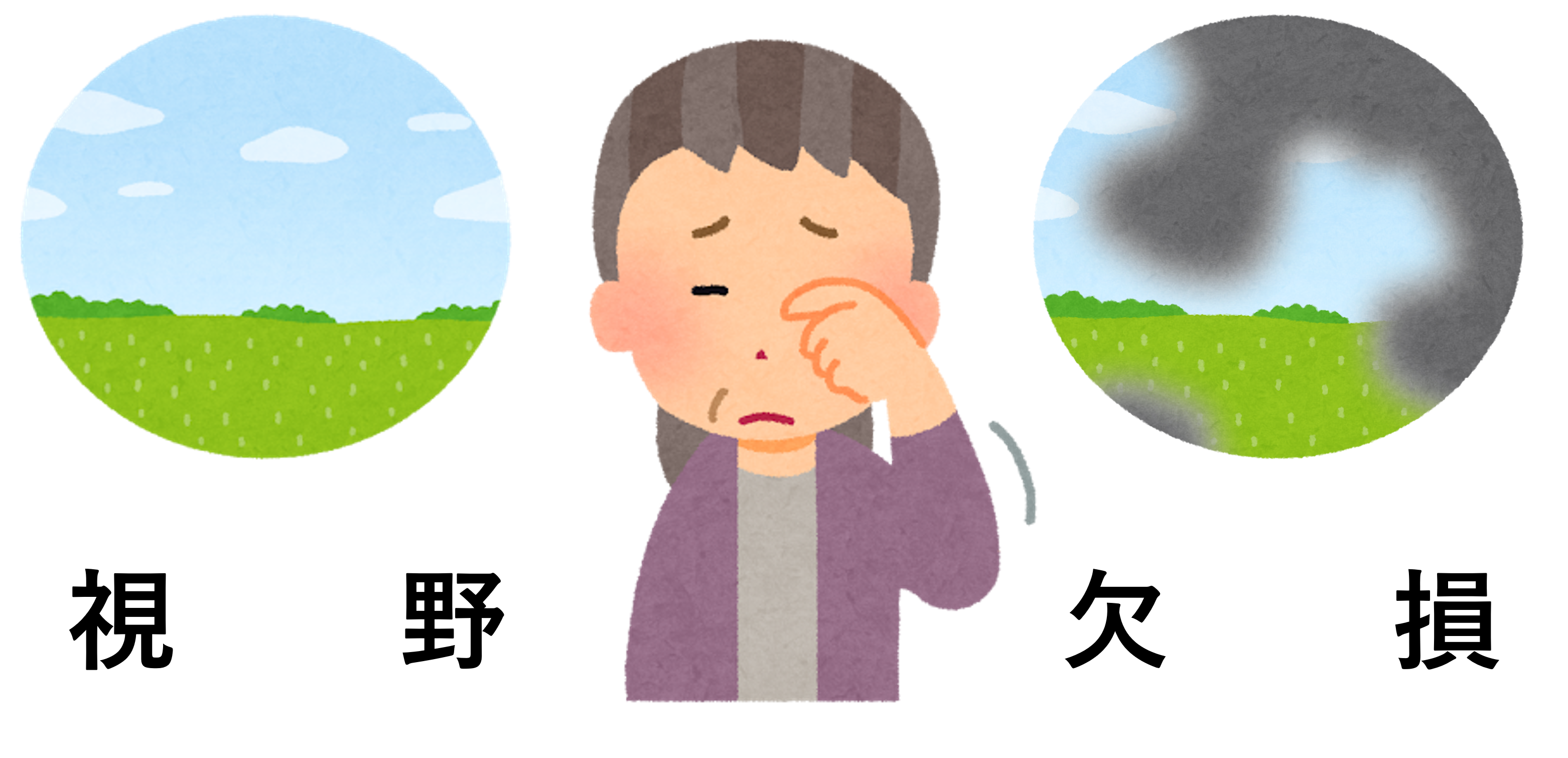 画像1.png
