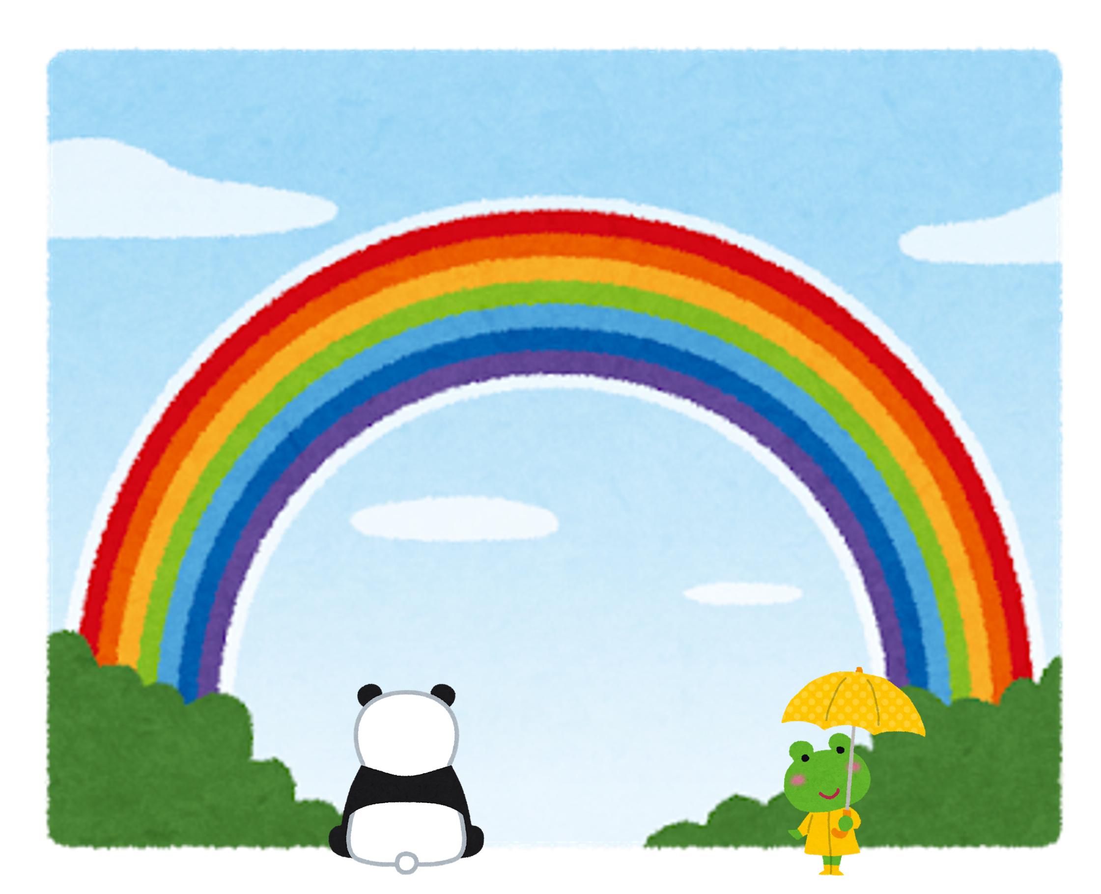画像1.png