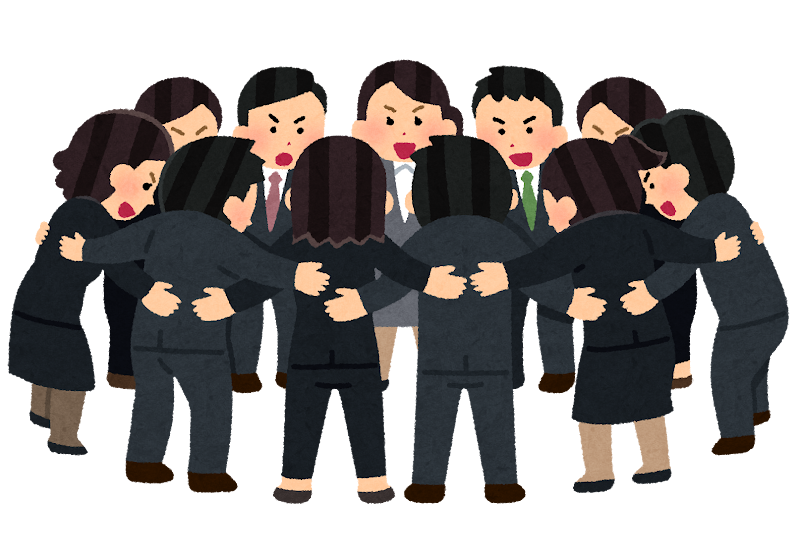 enjin_business.png