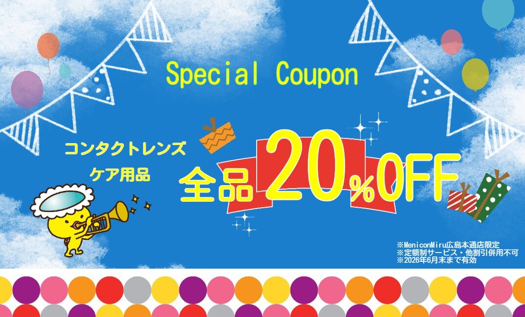 無題のPOP (2026_4_2 15_42_35 91x55mm 最高画質).jpg