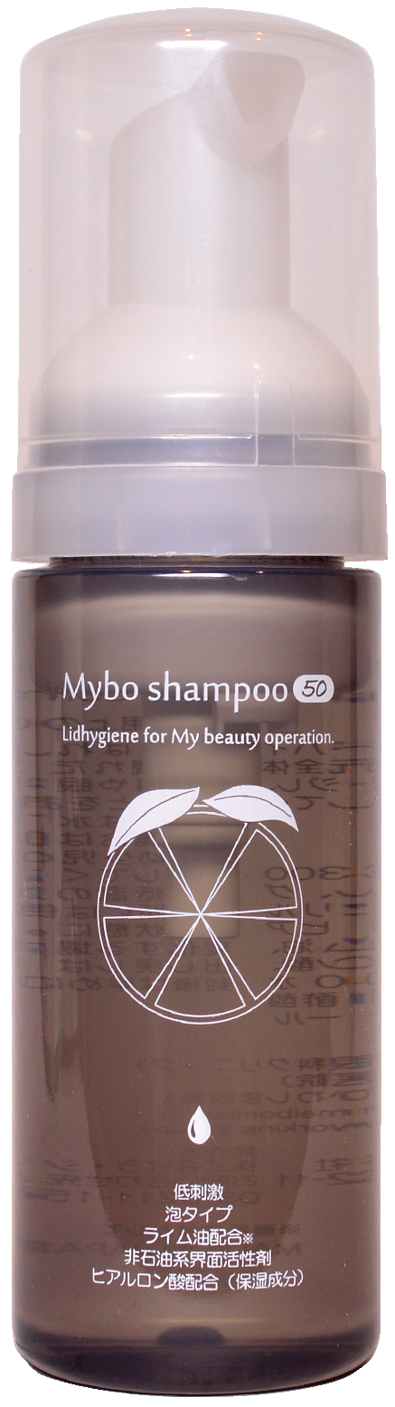 myboshampoo50.png