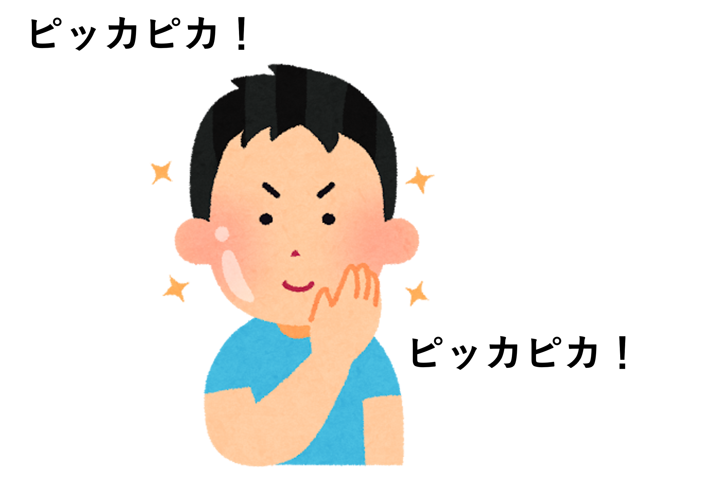画像1.png