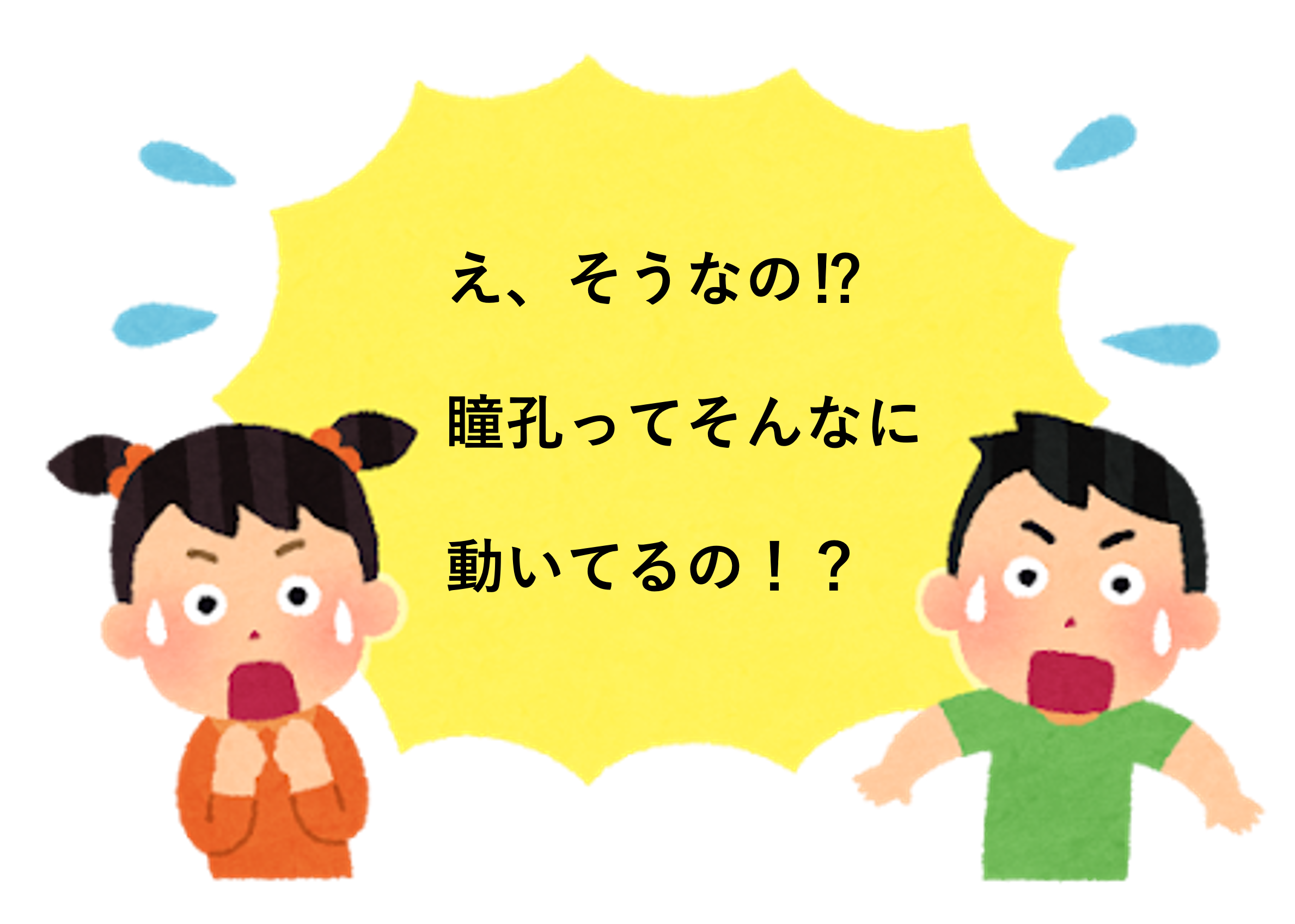 画像1.png