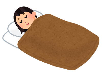 futon_moufu.png