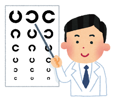 ganka_doctor (1).png