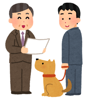 hyousyou_dog.png