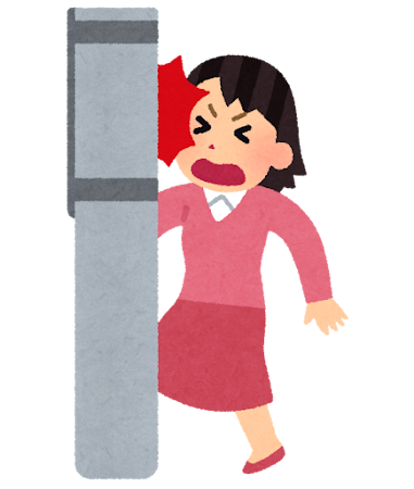 jiko_denchu_butsukaru_woman.png