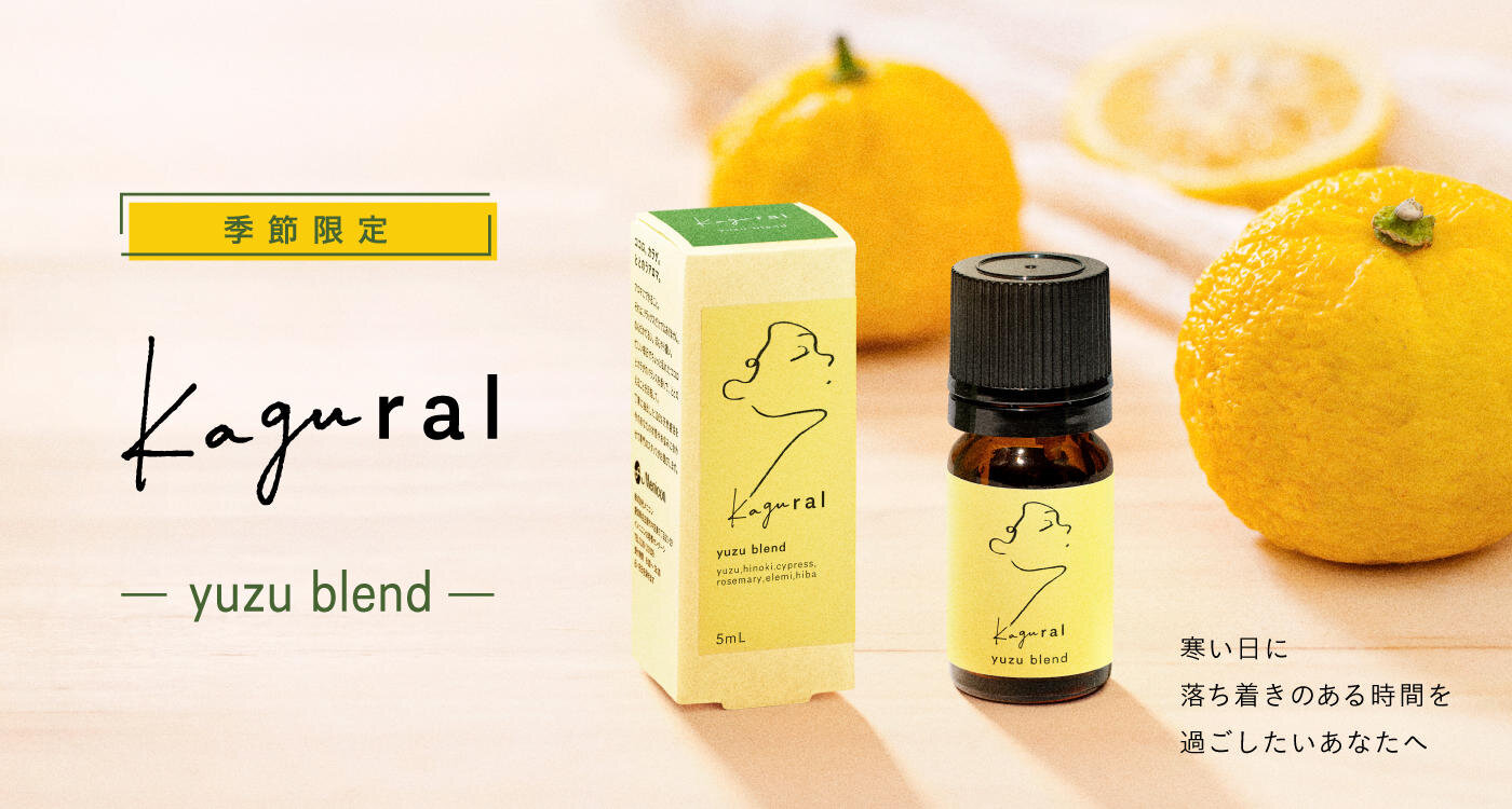 kagural_Winter_KV_1 (1).jpg