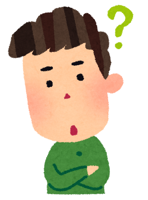 man_question.png