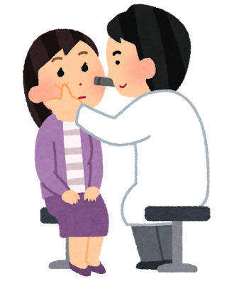 medical_ganka_adult (1).png