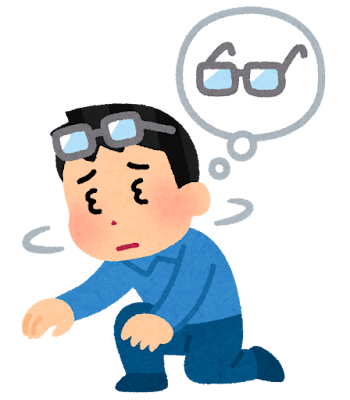 megane_sagasu_odeko_man.png