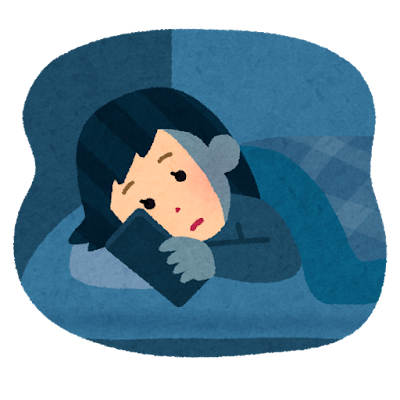 nedoko_smartphone_woman.png
