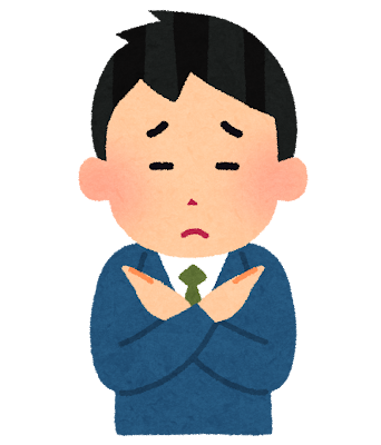 pose_ng_man.png