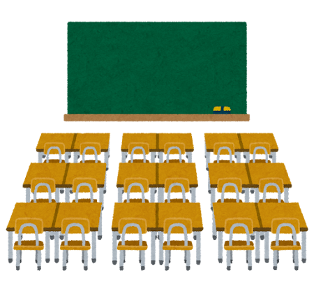 scool_room_kyoushitsu.png
