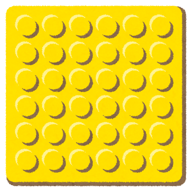 shikaku_tenjiblock1.png