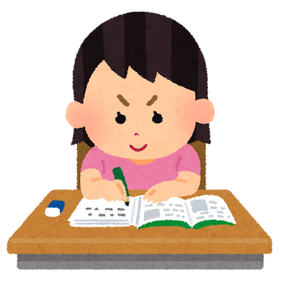 study_wakaru_girl.png