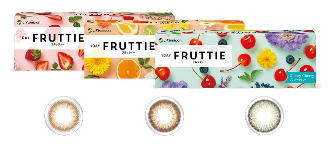 FRUTTIEパッケージ.jpg