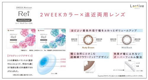 あsaｓ.jpgのサムネイル画像