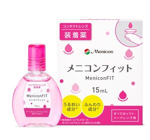 MeniconFIT_正面+ボトル_2020_03_re01.jpg