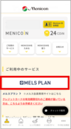 画像1.png