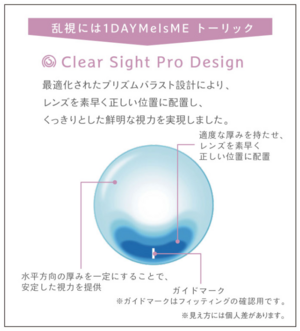お.png