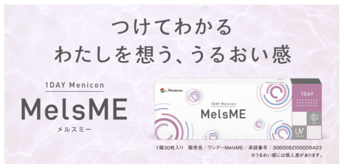あ.png