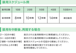 画像9.png
