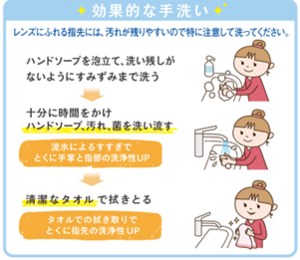 画像2.png