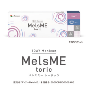 え.png