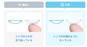 画像3.png