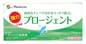 画像4.png