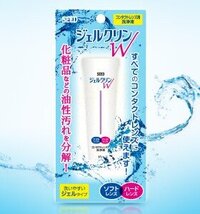 画像5.jpg