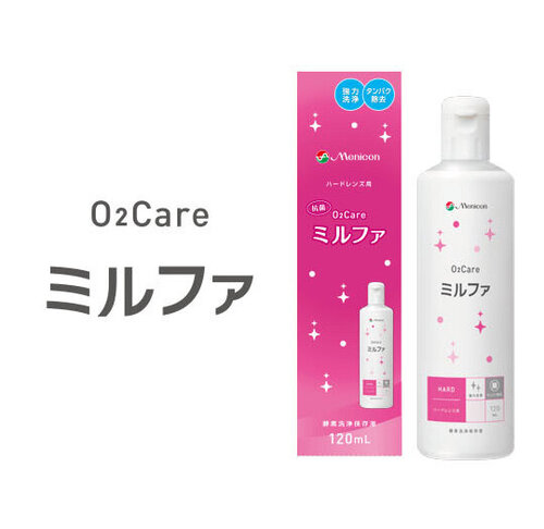 Care_05.jpg