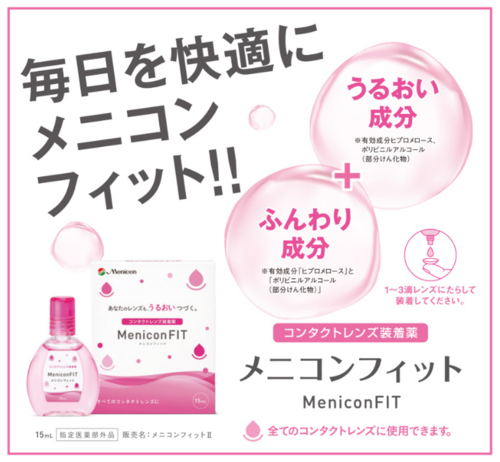 画像1.png