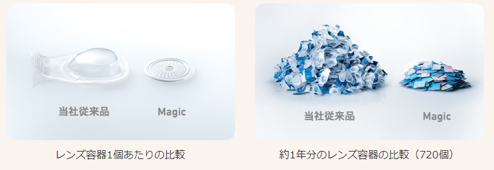 ダウンロード (1).png