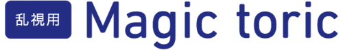 magic_toric_title.webp