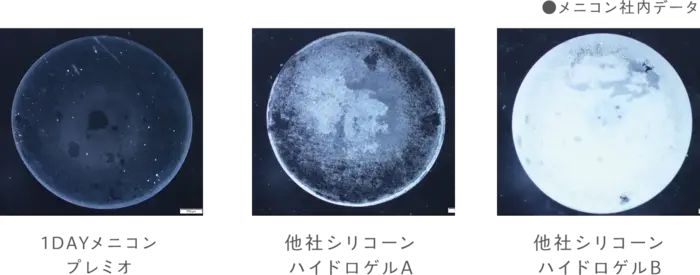 ct_03.webp