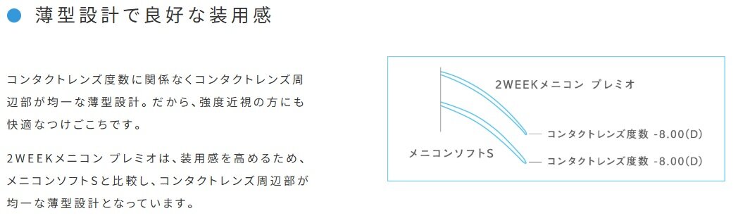 Pre③.jpg