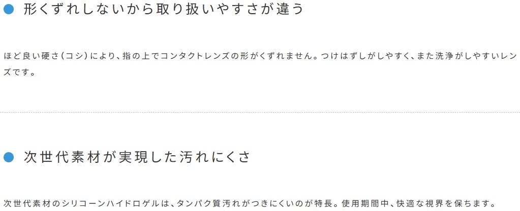 Pre④.jpg