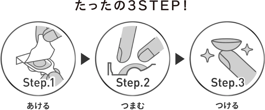 st_04.webp