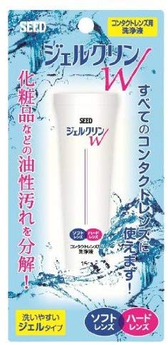 cleadew SL まとめ売り ジェルクリンW付き 新品 cleadew SL まとめ売り ジェルクリンW付き 新品 Amazon | 【3箱