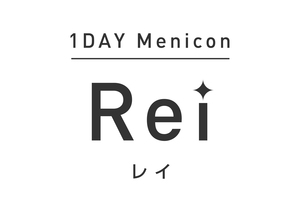 1DAY Menicon Rei logo 縦組英＋日.jpg