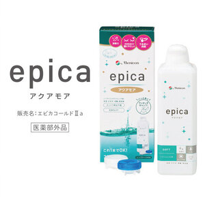 アクアモア　写真.jpg