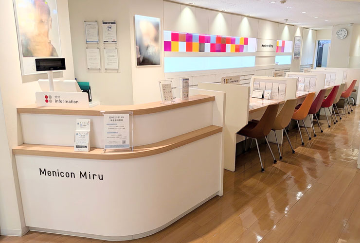 店舗内観