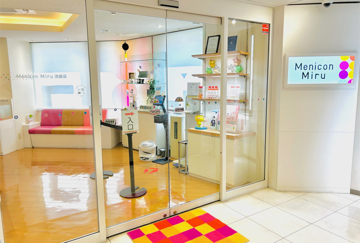 店舗内観