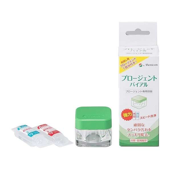 ハードレンズのタンパク汚れを除去！｜Menicon Miru 池袋店